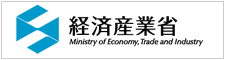 経済産業省